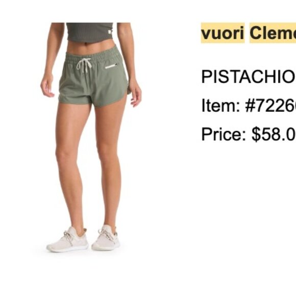 Vuori Clementine 2.0 Short Sz Small - Picture 3 of 3